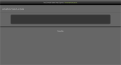 Desktop Screenshot of anahorisan.com